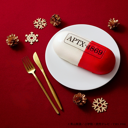 APTX4869風ケーキ