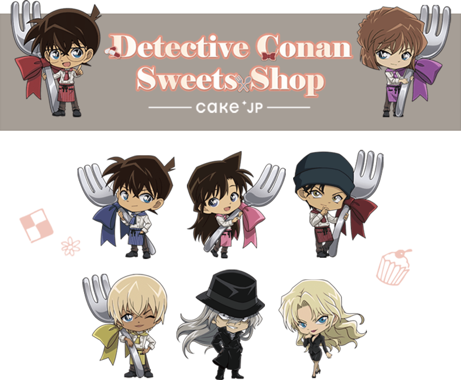 Detective Conan Sweets Shop